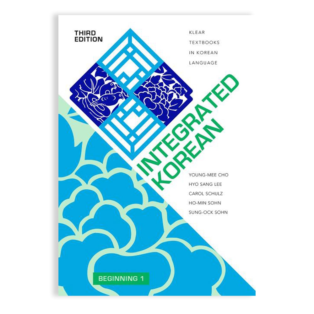 Cho, Integrated Korean: Beginning 1, Third Edition, 9780824876197, University of Hawaii Press, 2019, Foreign Language Study, Books